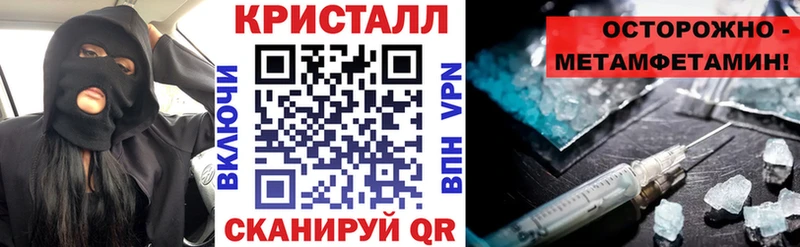 АМФ 98% Алзамай