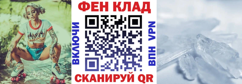 Amphetamine 98%  где продают наркотики  Алзамай 