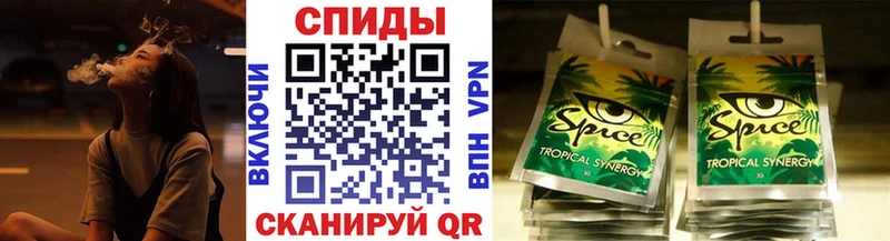 как найти закладки  ссылка на мегу   Бутират 99%  Алзамай 