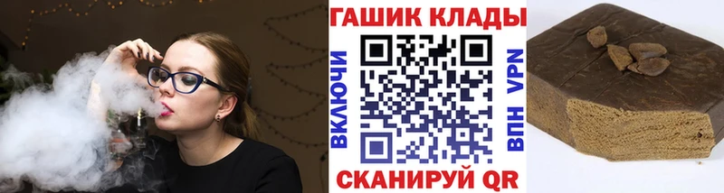 Гашиш Premium Алзамай