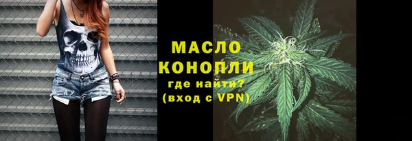 ECSTASY Алексин