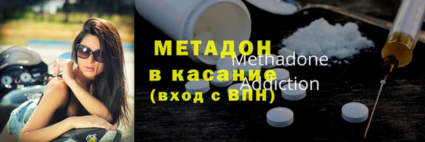 ECSTASY Алексин