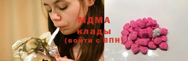 гашишное масло Алзамай