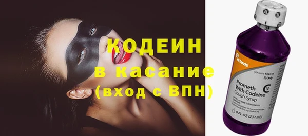 ECSTASY Алексин