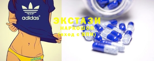 гашишное масло Алзамай