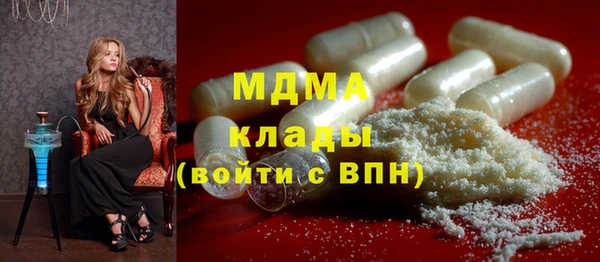 ECSTASY Алексин