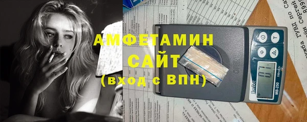 гашишное масло Алзамай